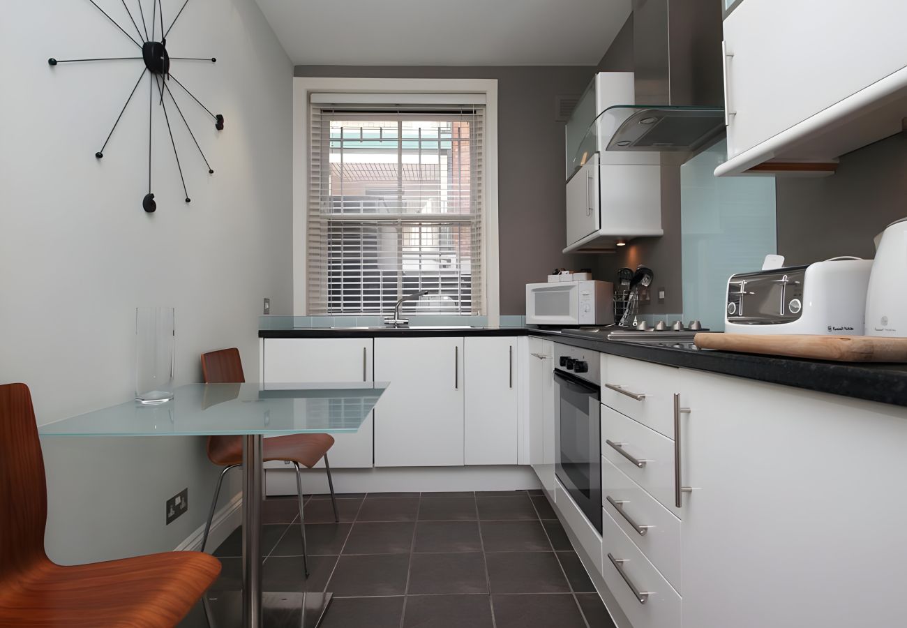 Apartment in London - Marylebone James' Studio W1 